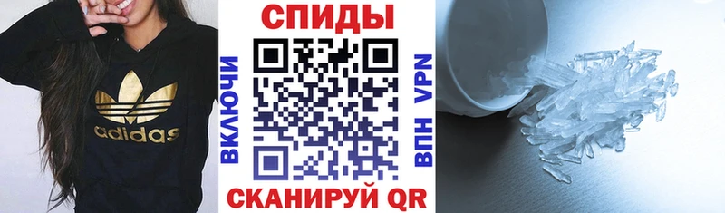 АМФ Розовый  где найти   Макарьев 