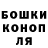 A PVP мука Alexandr Pryadko