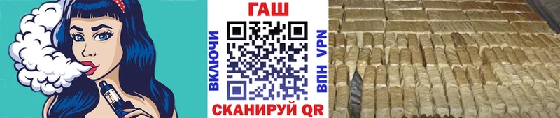 что такое   OMG онион  ГАШИШ убойный  Макарьев 