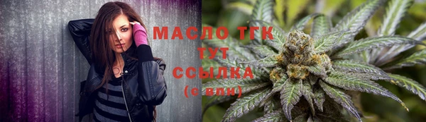крисы Балабаново