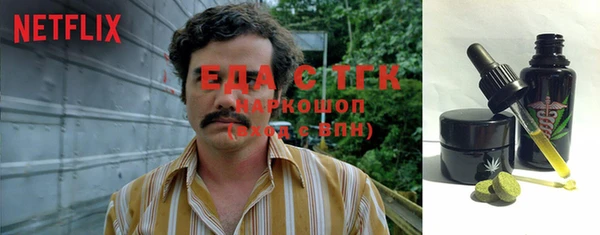 кокаин перу Покров