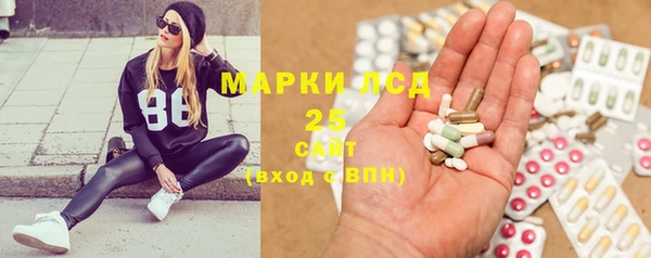 крисы Балабаново