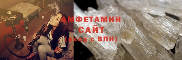 крисы Балабаново