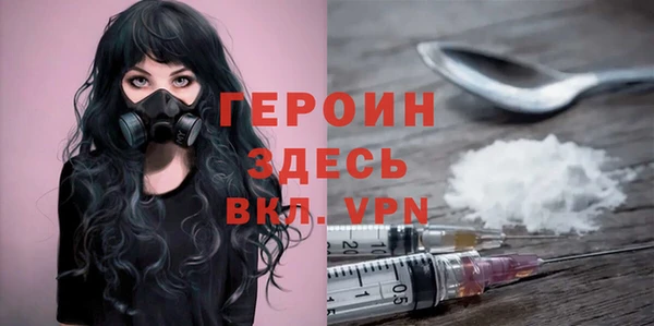 крисы Балабаново
