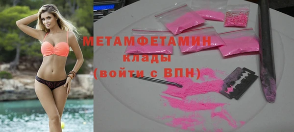 крисы Балабаново