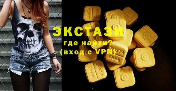 крисы Балабаново