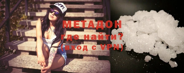 крисы Балабаново